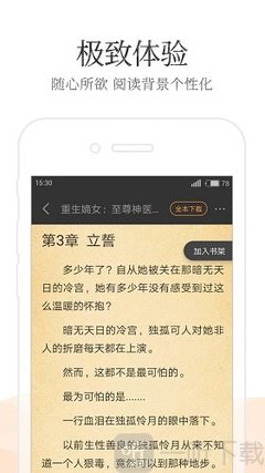 菲律宾比索的兑换 货币公式怎么算